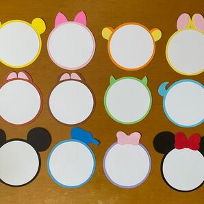 ディズニー メッセージカード