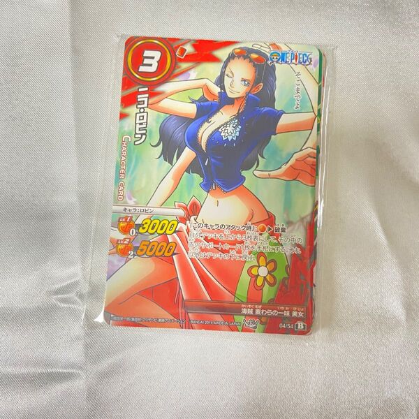 ジャンプ ロビン カード ワンピース