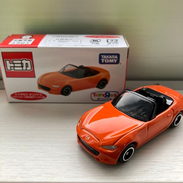 マツダ ロードスター 30周年記念車デザインカラー仕様 (1/57スケール トミカ トイザらスオリジナル 213628)