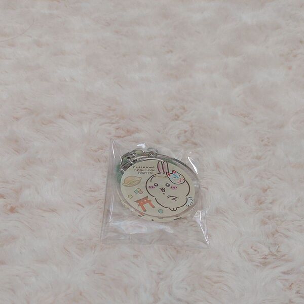 ちいかわ もぐもぐ本舗 ノベルティ アクリルキーホルダー うさぎ