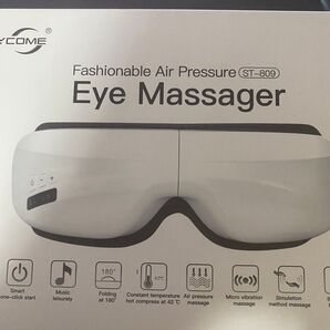 LYCOME Fashionable Air Pressure Eye Massager ST-809