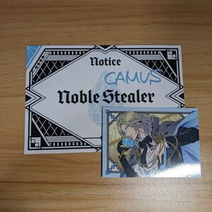 劇場版うたプリ QUARTET★NIGHT 1週目 入場特典
