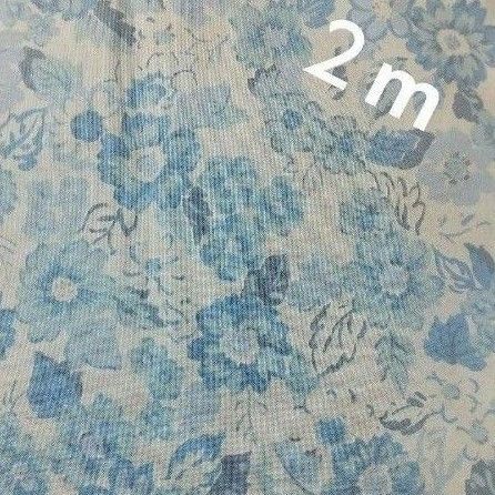 【特価】YUWA シャーティング生地 シャルマンコレクション ブルー花柄 2m