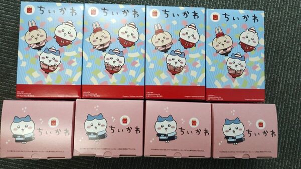 8種セット マクドナルド ちいかわ ハッピーセット