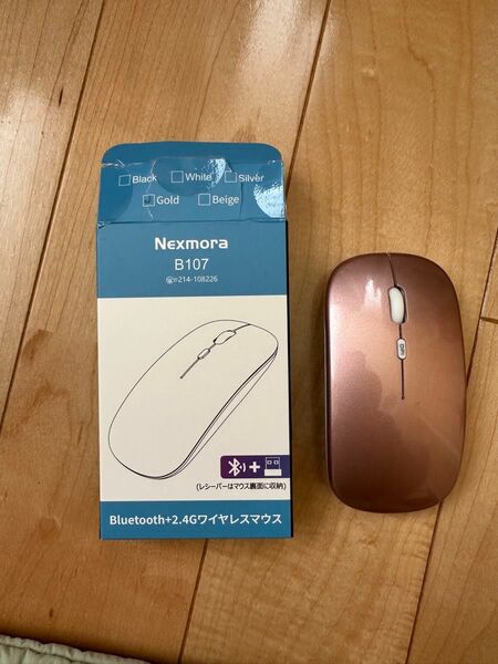 ワイヤレスマウス Bluetooth 静音 マウス 薄型 軽量 USB充電式