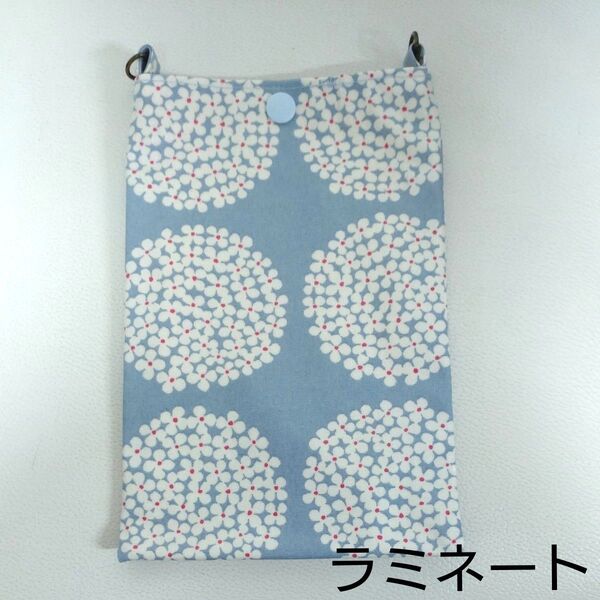 ハンドメイド ラミネート加工 サークルフラワー スマホポーチ スマホショルダー スマホケース 花柄 紫陽花