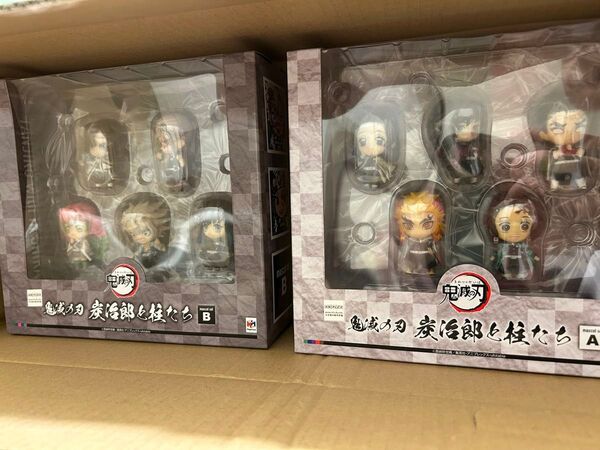 新品未開封 鬼滅の刃 炭治郎と柱たち A/B セット