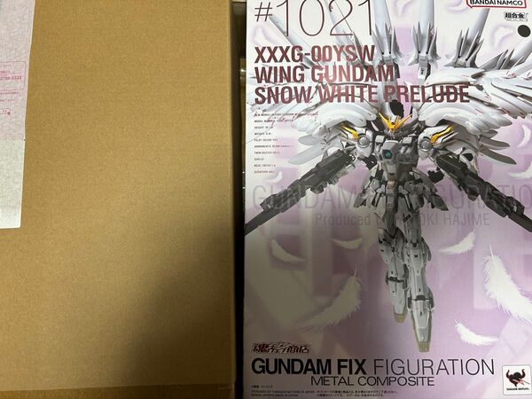 GUNDAM FIX FIGURATION METAL COMPOSITE ウイングガンダムスノーホワイトプレリュード