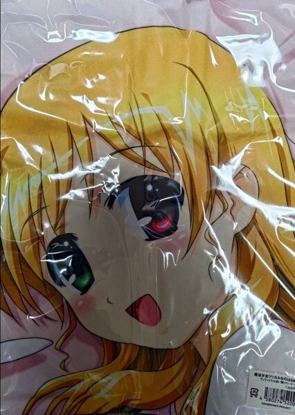 魔法少女リリカルなのは ヴィヴィオ 抱き枕カバー
