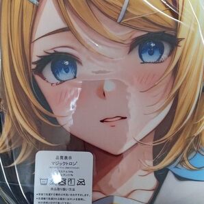 鏡音リン 抱き枕カバー