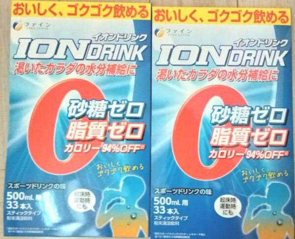 イオンドリンク ファイン 33本×2箱
