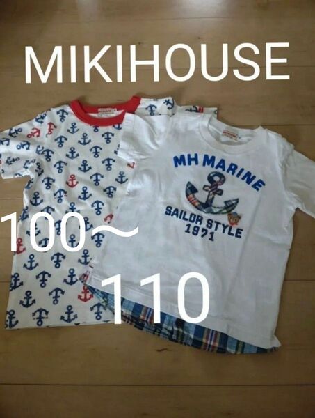 ミキハウス Tシャツ 半袖 半袖Tシャツ 110