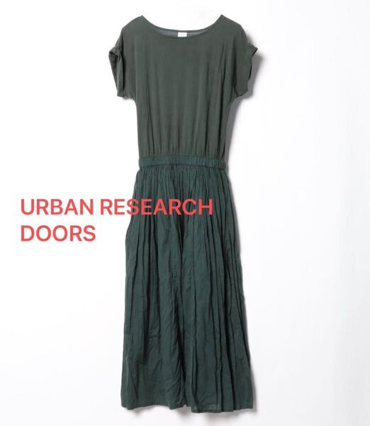 URBAN RESEARCH DOORSドッキングワンピース グリーン コットン ワンピース ウエストゴム