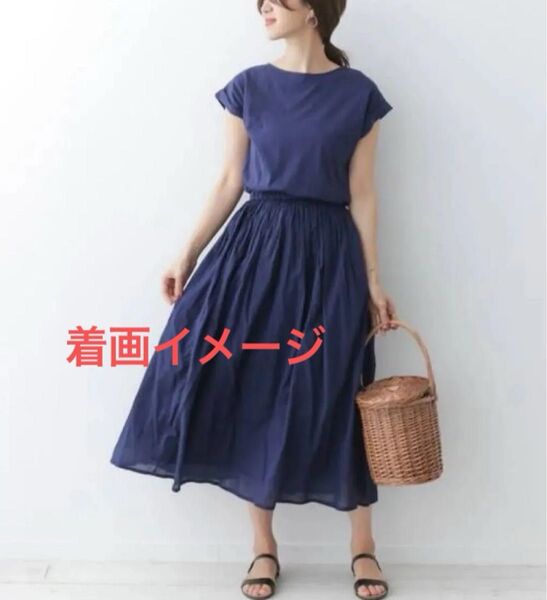 URBAN RESEARCH DOORSドッキングワンピース ロング フレンチスリーブ ワンピース