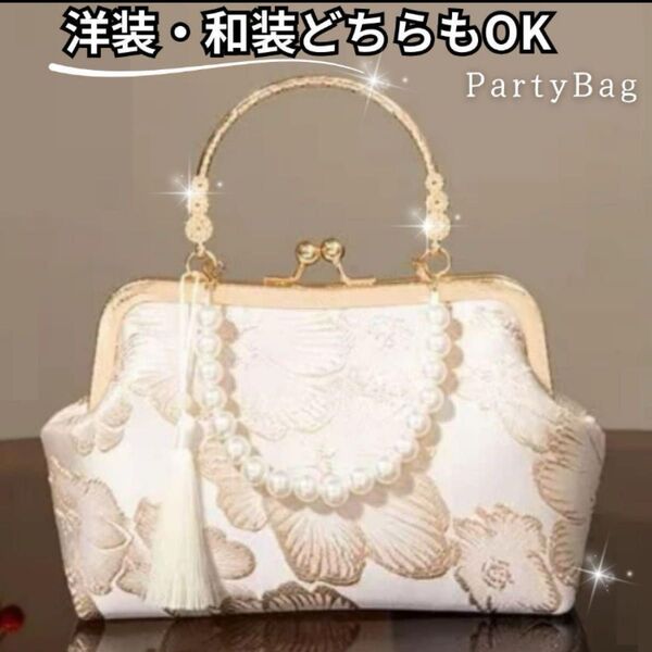 和装バッグ ショルダーバッグ ハンドバッグ 2WAY がま口 刺繍 和装鞄 クラッチバッグ パーティー 結婚式 着物鞄