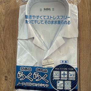 ノーアイロンシャツ 半袖 160 サイズ