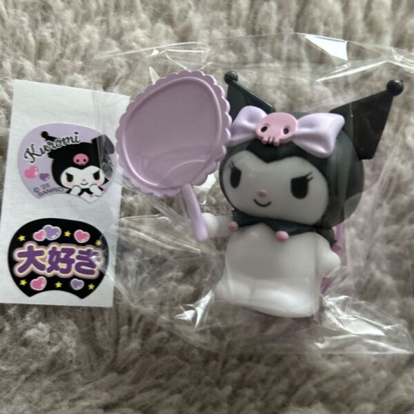 サンリオ クロミ シークレットクリップ付きマスコット