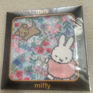 フェイラー ミッフィー ハンカチ 新品