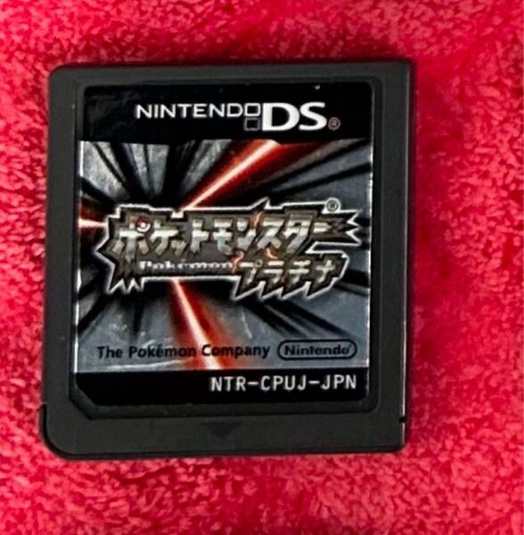 ポケットモンスター プラチナ ニンテンドーDS