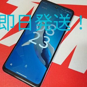 moto g53y 5G 128GB 4GB アークティックシルバー SIMフリー