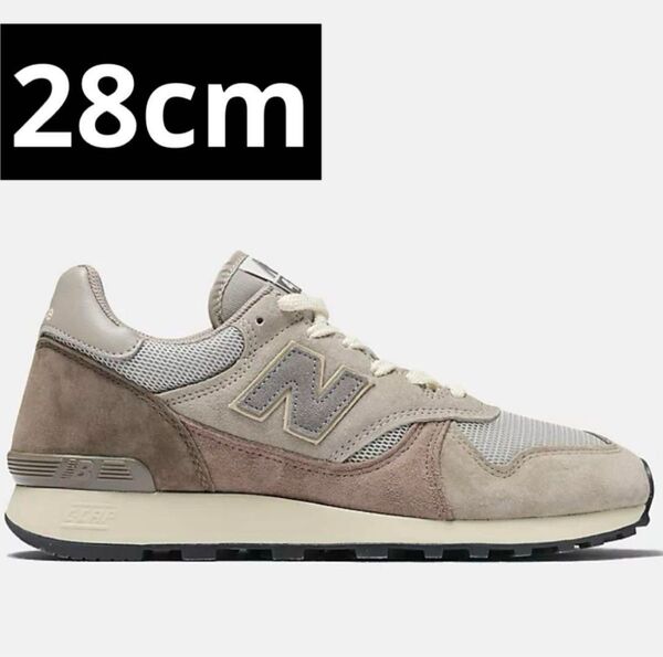 28cm AURALEE × New Balance 475 ニューバランス オーラリー