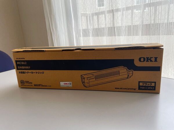 TNR-C3PK2●OKI●大容量トナーカートリッジ●純正品●BLACK