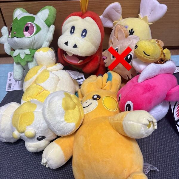 ぬいぐるみ ポケモン ポケットモンスター ポケモンセンター