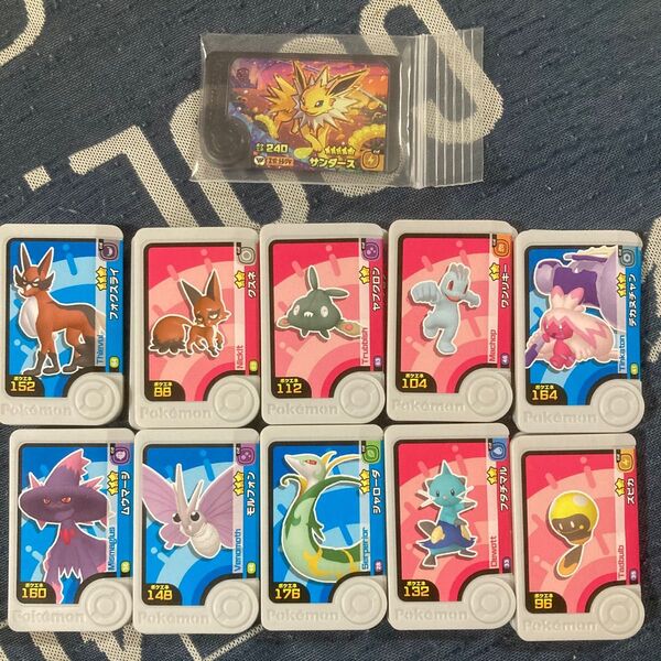ポケモンフレンダ ワンダーピック サンダース おまけノーマル スーパートレジャー