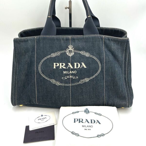 PRADA プラダ カナパ トート デニム ネイビー ロゴバッグ 美品 正規品 ギャラ保存袋付き 三角プレート ハンドバッグ