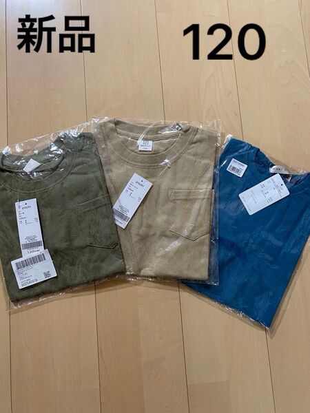 新品 120 男の子 女の子 3枚セット 半袖 Tシャツ