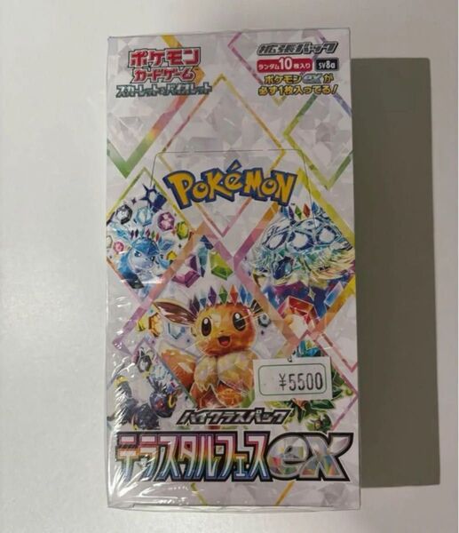 ポケモンカードゲームテラスタルフェス 新品未開封 シュリンク付き1BOX