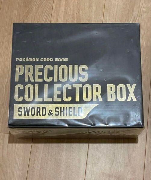 PRECIOUS COLLECTOR BOX 未開封 プレシャスコレクターボックス ソード シールド ポケモンカードゲーム