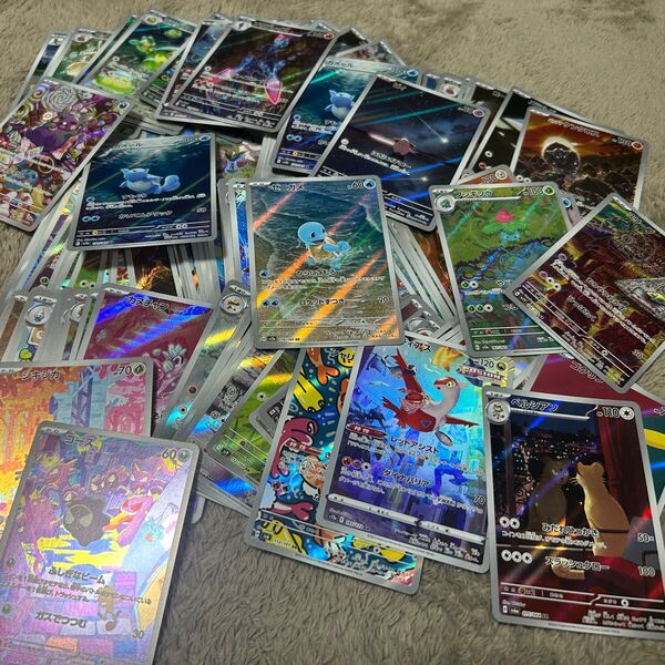 ポケモンカード ARのみ まとめ売り 500枚