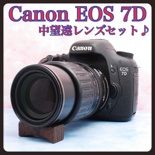 Canon キャノン EOS 7D☆一眼レフカメラ☆バッテリー2個付☆高速連写!便利な35-135mm中望遠レンズ付☆