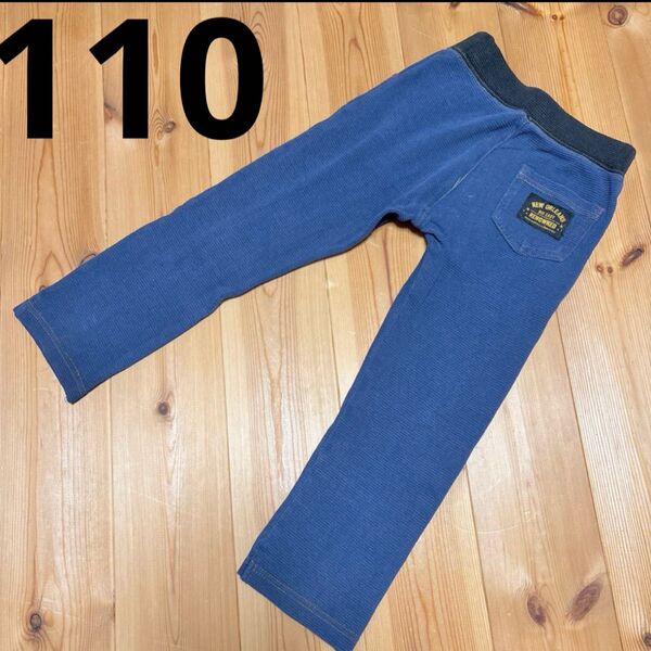 ズボン 110 レギパン ネイビー ボトムス ストレッチパンツ