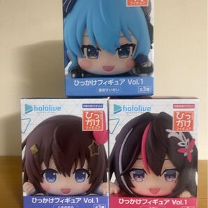 ホロライブ ひっかけフィギュアVol.1 3個セット ときのそら AZKi 星街すいせい