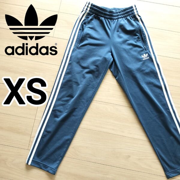 アディダス ファイヤーバード 男性XS トラックパンツ 青紺 ジャージ 人気色 adidas スポーツ ダンスウェア ユニセックス