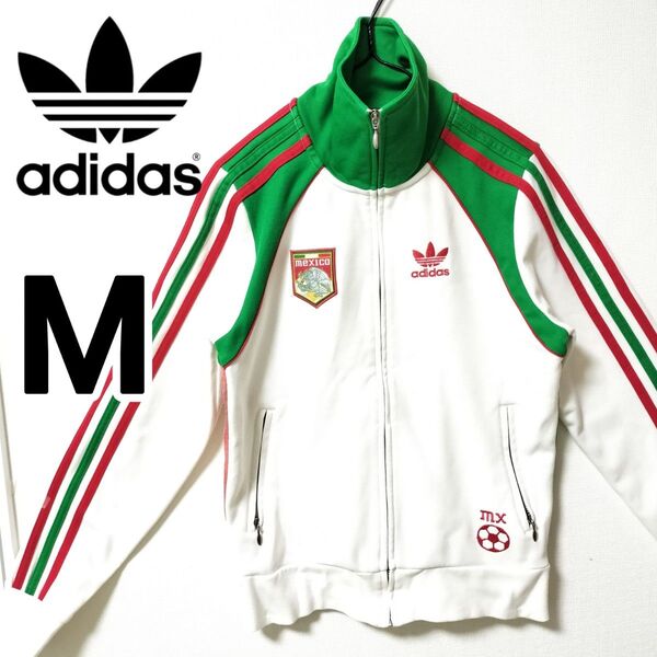 アディダス メキシコ サッカーエンブレム ジャージ 女性M 鷹 立襟 希少デザ adidas トラックトップ トラックジャケット