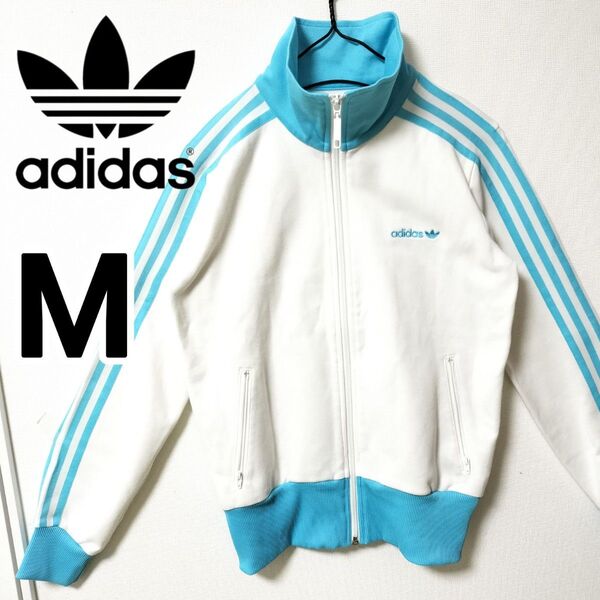 アディダス 白青 トラックジャケット ジャージ 女性M ファイヤーバード型 希少 adidas トラックトップ ATP 人気ウェア