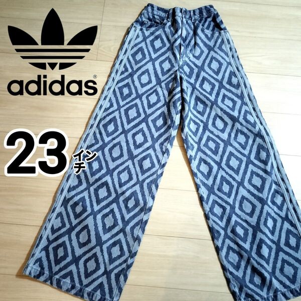 adidas × FARM Rio デニム トラックパンツ ジーパン 女性23 ワイドレッグパンツ ジャージ ユニセックス