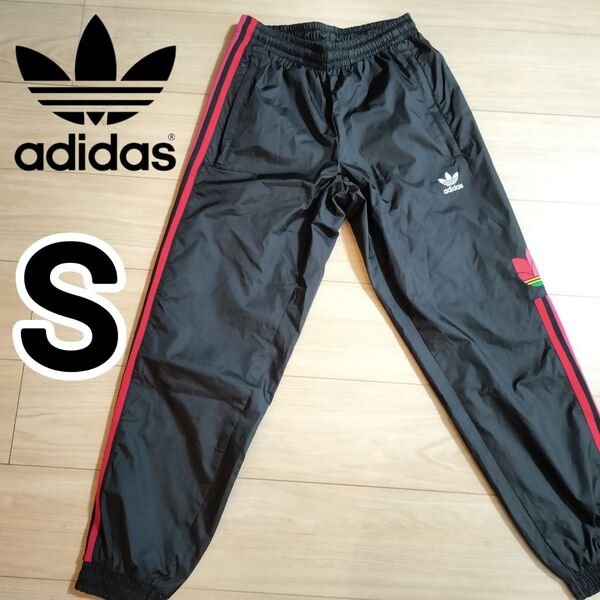 アディダス 黒 3Dトレフォイル シャカパン トラックパンツ ジャージ 男性S ナイロンパンツ adidas ボトムス ブラック