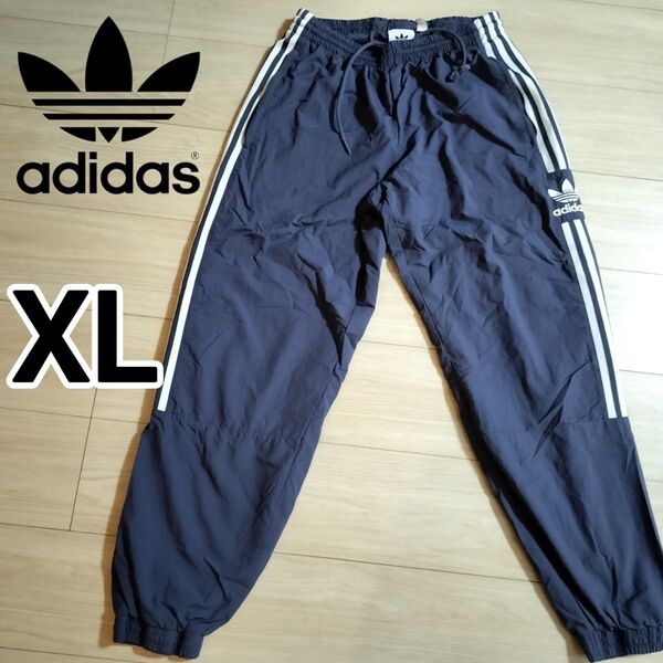 アディダス 灰青 ウーブン ロックアップ トラックパンツ ジャージ 男性XL ナイロンパンツ adidas シャカパン
