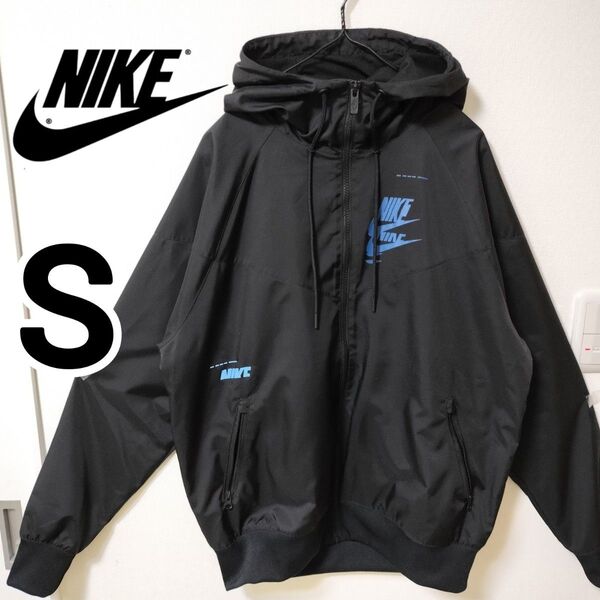 ナイキ 黒 スポーツウェアブルゾン ウィンドランナー 男性S ナイロンジャケット NIKE ユニセックス 男女兼用