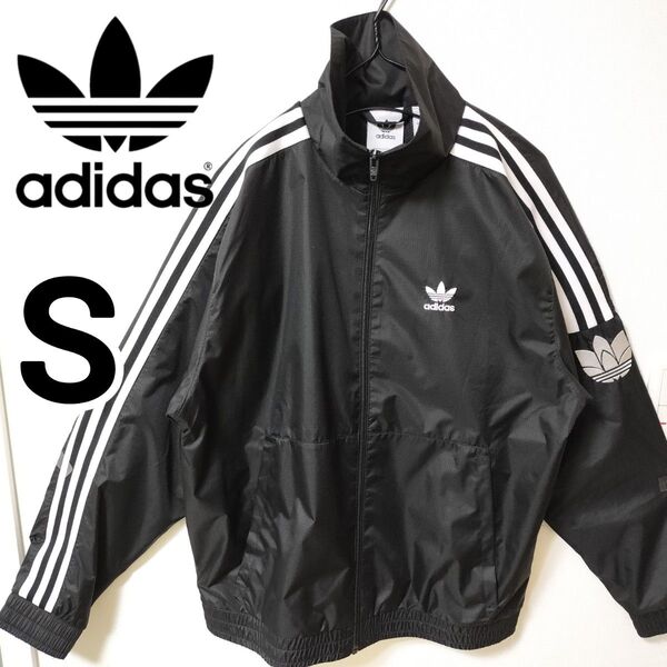 アディダス 黒 アディカラー 3Dトレフォイル ナイロンジャケット メンズS トラックジャケット adidas ユニセックス