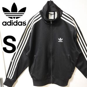 アディダス モノグラム トラックジャケット 黒S ファイヤーバード 総柄ジャージ adidas クラシックス 人気 匿名配送