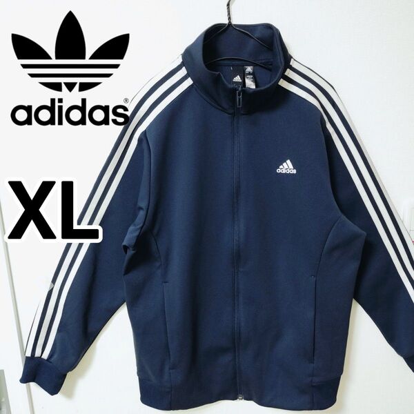アディダス W MH 3S ウォームアップ ジャージXL トラックトップ 女性 トラックジャケット adidas スポーツロゴ