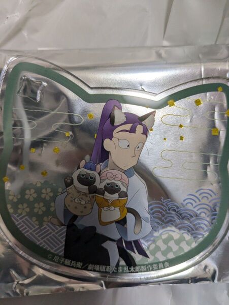 忍たま乱太郎 ナンジャタウン アクリルコースター 立花仙蔵