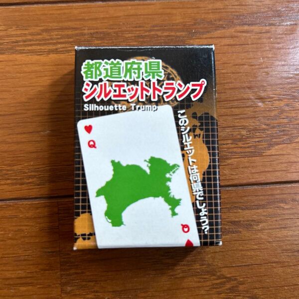 都道府県シルエット トランプ