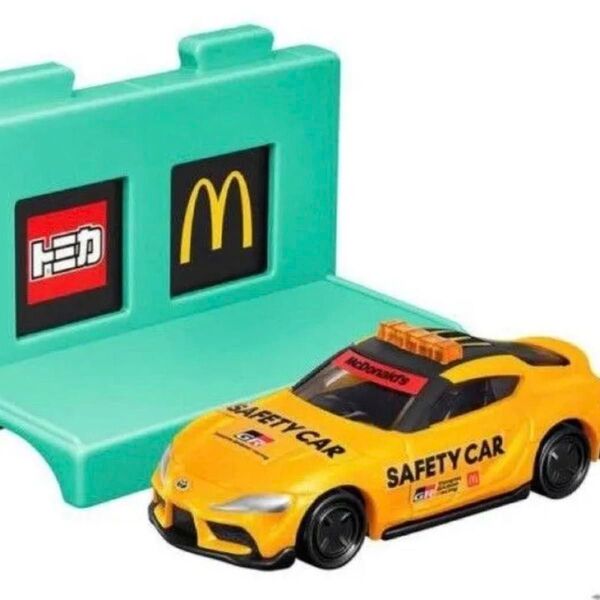 【開封済/新品】ハッピーセット トミカ トヨタ GRスープラ セーフティーカー トミカ トヨタ