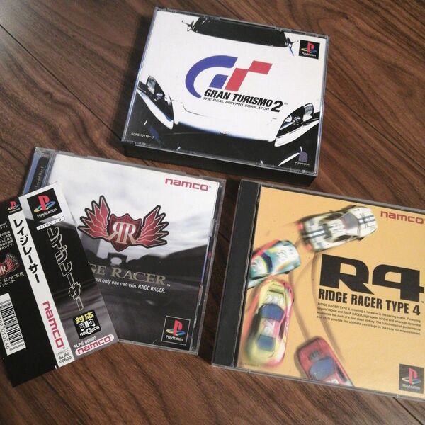 PS1 リッジレーサー・グランツーリスモ 3タイトルセット